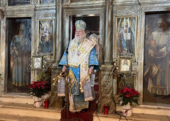 Η εορτή του Ευαγγελιστού Ματθαίου στην Κέρκυρα