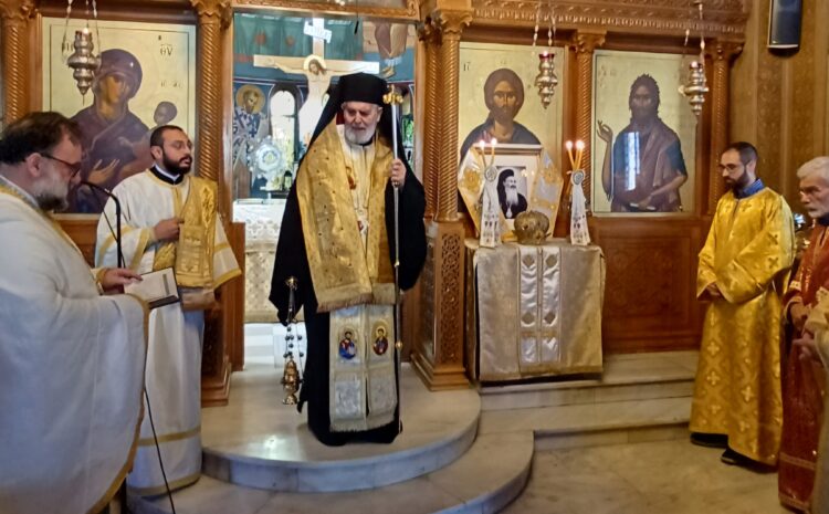 Μνήμη Αθηνών Ιερωνύμου Α’