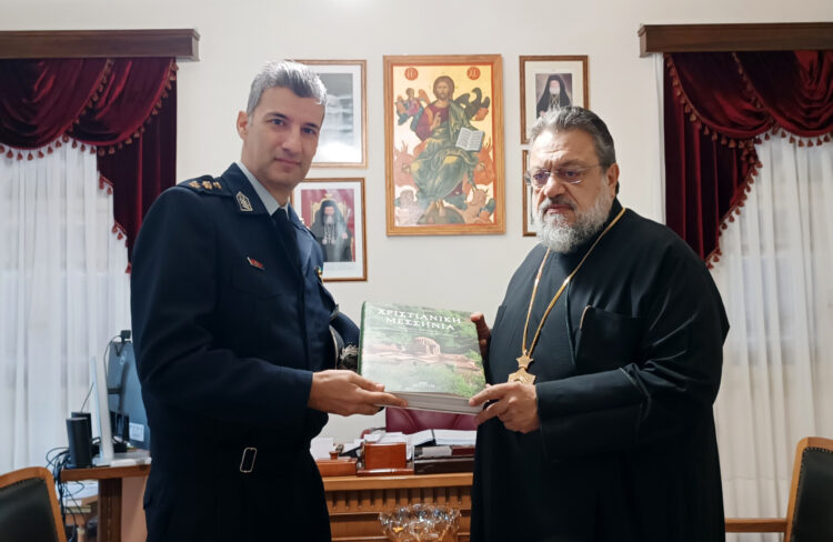 Στον Μητροπολίτη Μεσσηνίας ο νέος Διοικητής Τροχαίας Καλαμάτας