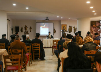 Ανοιχτό Σεμινάριο Ορθοδόξου Πίστεως στην Ι.Μ. Φθιώτιδος