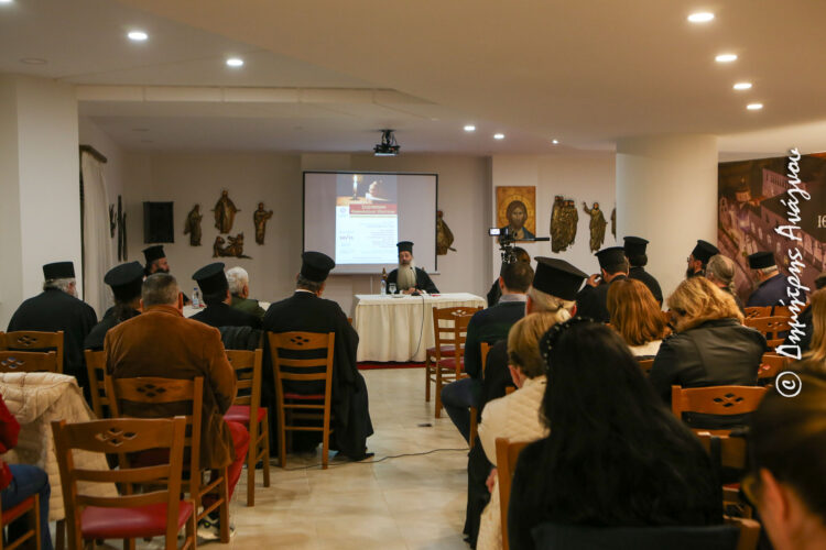 Ανοιχτό Σεμινάριο Ορθοδόξου Πίστεως στην Ι.Μ. Φθιώτιδος