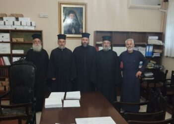 Νέο προεδρείο στο Ταμείο Κληρικών της Ι. Μητροπόλεως Μεσσηνίας