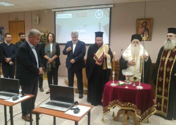 Δημητριάδος Ιγνάτιος: «Η Τεχνητή Νοημοσύνη γράφει θαυμάσιες προσευχές, αλλά δεν μπορεί να προσευχηθεί. Μόνο οι άνθρωποι προσευχόμαστε»