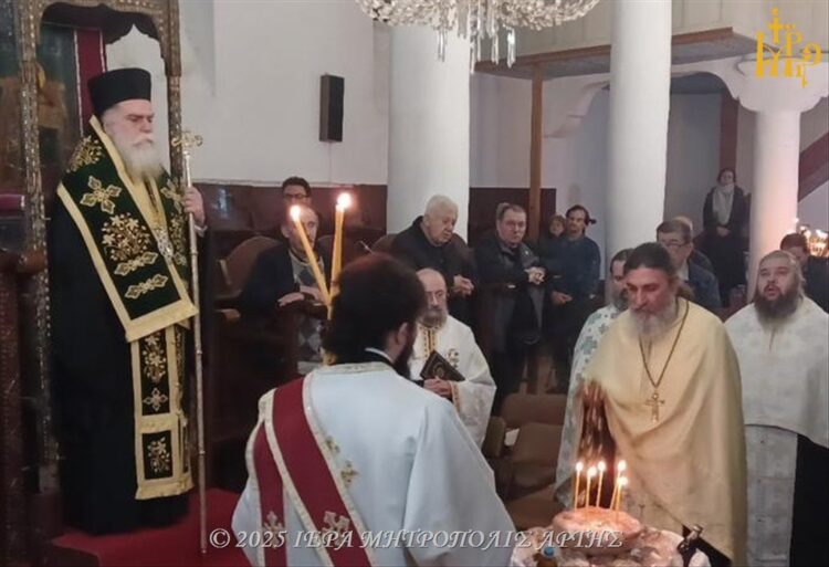 Πανηγυρικός Εσπερινός για τον Άγιο Δαμασκηνό Στουδίτη στην Άρτα