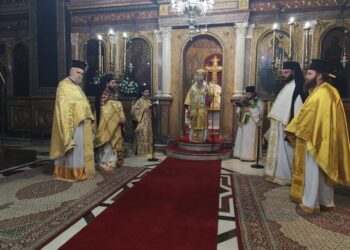 Τα ονομαστήρια του Πρωτοσυγκέλλου της Ι.Μ. Θεσσαλιώτιδος και Φαναριοφερσάλων