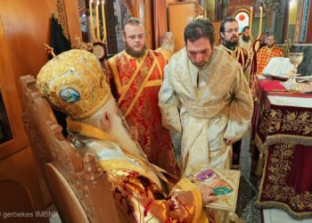 Πανηγύρισε ο Ιερός Ναός των Αγίων Αναργύρων Βεροίας | Χειροτονία Διακόνου