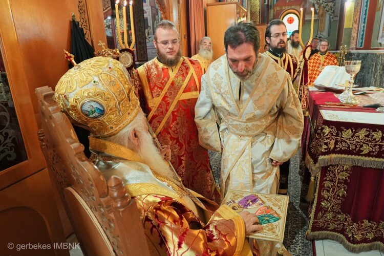 Πανηγύρισε ο Ιερός Ναός των Αγίων Αναργύρων Βεροίας | Χειροτονία Διακόνου