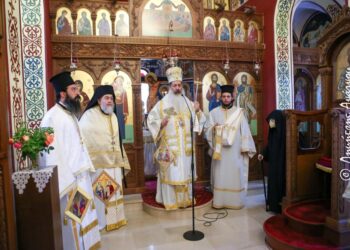 Λαμπρά Πανήγυρις της Ι.Μ. Αγίων Αναργύρων Αταλάντης