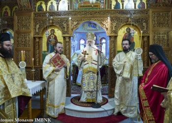Μνημόσυνο για τον μακαριστό Μητροπολίτη Ροδοστόλου κυρό Χρυσόστομο στον Άγιο Νεκτάριο στη Βέροια