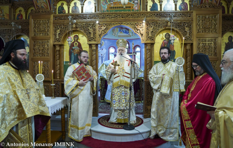 Μνημόσυνο για τον μακαριστό Μητροπολίτη Ροδοστόλου κυρό Χρυσόστομο στον Άγιο Νεκτάριο στη Βέροια