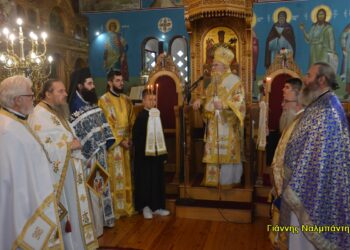 Ο εορτασμός της μνήμης του Αγίου Νεκταρίου στην Αλεξανδρούπολη