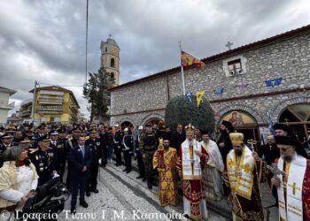 Ἡ Ἀρχόντισσα Καστοριὰ τίμησε τὸν πολιοῦχο καὶ ἐλευθερωτή της, Ἅγιο Μεγαλομάρτυρα Μηνᾶ