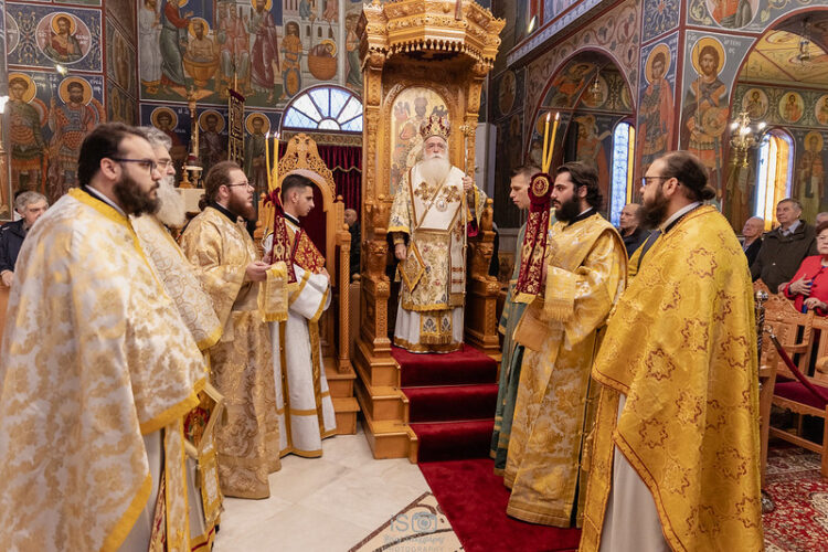 Χειροθεσία Πρωτοπρεσβυτέρου στην Ν. Ιωνία Βόλου