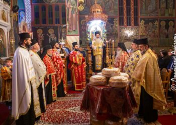 Η Φθιώτιδα τιμά πανδήμως την Αγία Αικατερίνη