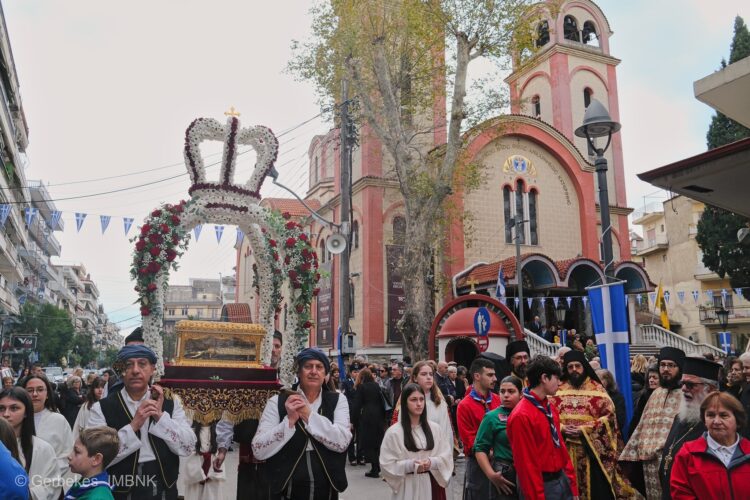 Πολυαρχιερατικό συλλείτουργο για την Αγία Αικατερίνη, πολιούχο της Κατερίνης
