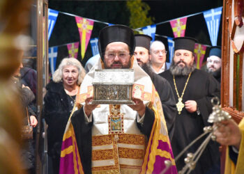 Υποδοχή του Ιερού Λειψάνου του Αγίου Κοσμά του Αιτωλού στο Κιλκίς