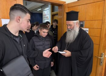 «Αικατερίνεια 2025». Στο επίκεντρο η Νεολαία: Εκδήλωση της Ιεράς Μητροπόλεως Κίτρους,