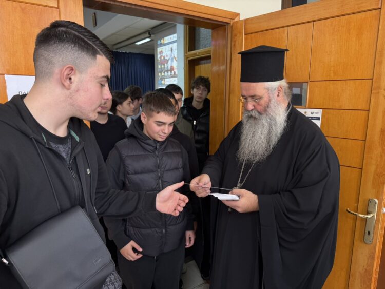 «Αικατερίνεια 2025». Στο επίκεντρο η Νεολαία: Εκδήλωση της Ιεράς Μητροπόλεως Κίτρους,