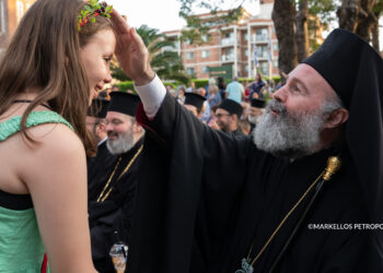 Μήνυμα του Αρχιεπισκόπου Αυστραλίας   για την Παγκόσμια Ημέρα κατά της Κακοποίησης των Παιδιών