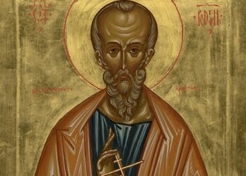 ΑΓΙΟΣ ΑΠΟΣΤΟΛΟΣ ΗΡΩΔΙΩΝ