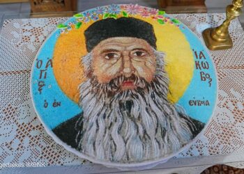 Εορτάστηκε η μνήμη του Οσίου Ιακώβου Τσαλίκη στην Άμμο Βεροίας