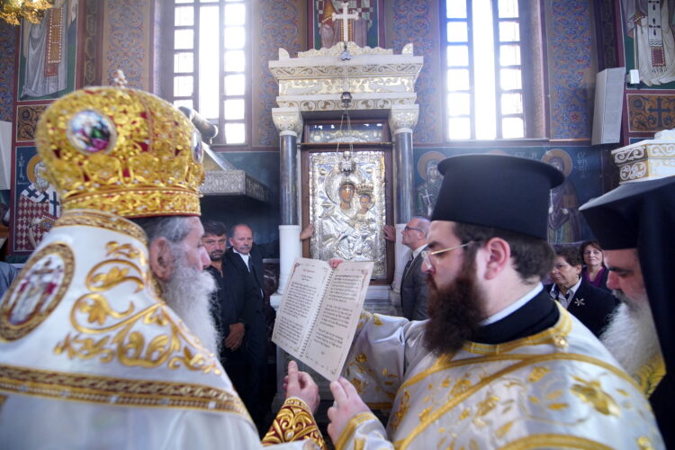 Σύναξη της Παναγίας Οδηγήτριας στο Ν. Φάληρο