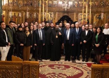 Πραγματοποιήθηκε τό Β´ Θεολογικό Σεμινάριο Καστοριᾶς