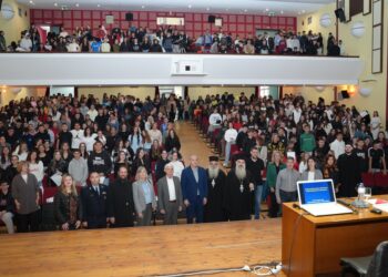 Με επιτυχία ολοκληρώθηκε το 2ο Μαθητικό Συνέδριο της I.M. Ελασσώνος με θέμα «Sexting & Εφηβεία: μια επικίνδυνη επιλογή… STOP it now»