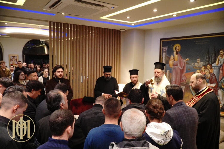 Έναρξη – Αγιασμός δραστηριοτήτων Χριστιανικής Καταφυγής Νέων ΄΄Ο ΑΓΙΟΣ ΔΗΜΗΤΡΙΟΣ΄΄