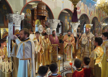 Η Θεία Λειτουργία στην Πανήγυρη των Αγίων Αναργύρων Ακροπόλεως