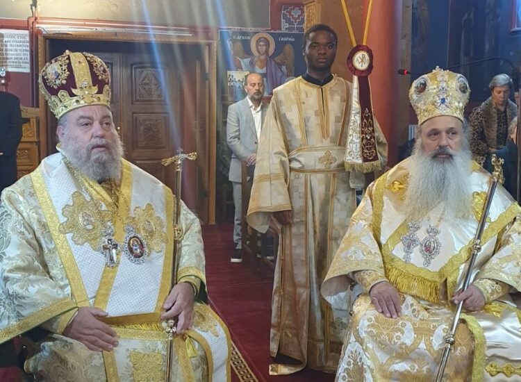 Ο Μητροπολίτης Καρθαγένης στην Ιερά Μητρόπολη Σταγών και Μετεώρων