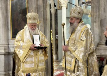 Η εορτή του Αγίου Αποστόλου Ανδρέου στην Κέρκυρα