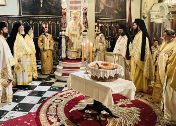 Τα ονομαστήρια του Μητροπολίτη Κερκύρας Νεκταρίου