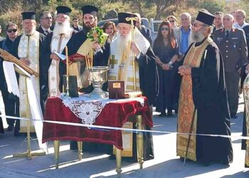 Ἐγκαίνια τοῦ Ἀλιευτικοῦ Καταφυγίου Σάμου