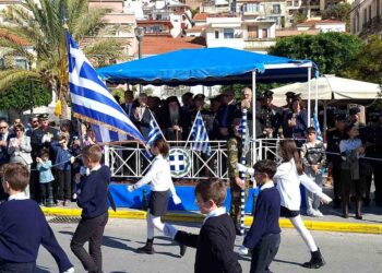 113η Ἐπέτειος Ἑνώσεως τῆς Σάμου μετὰ τῆς Μητρὸς Ἑλλάδος