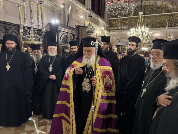 Ο ΕΣΠΕΡΙΝΟΣ ΤΗΣ ΕΟΡΤΗΣ ΤΟΥ ΑΓΙΟΥ ΝΕΚΤΑΡΙΟΥ ΣΤΗΝ ΚΕΡΚΥΡΑ