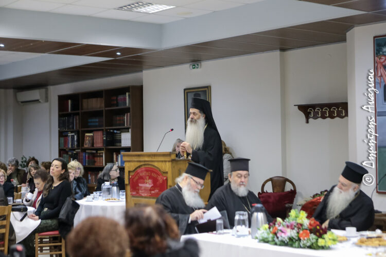 Φθιώτιδος Συμεών: «Η διακονία και μαρτυρία της Εκκλησίας στην διαχείριση κρίσεων»