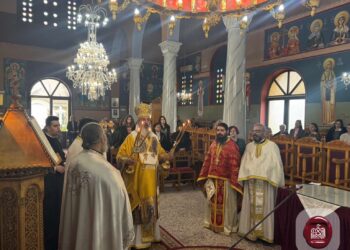 Η εορτή των Αγίων Αναργύρων στη Μητρόπολή Αλεξανδρουπόλεως