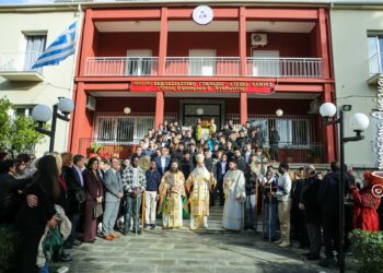 Λαμπρή Πανήγυρις στο Πρότυπο Εκκλησιαστικό Σχολείο Λαμίας