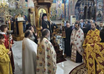 Πανηγυρικός Εσπερινός της Ανακομιδής των Ι. Λειψάνων του Αγίου Γεωργίου στον Καρέα