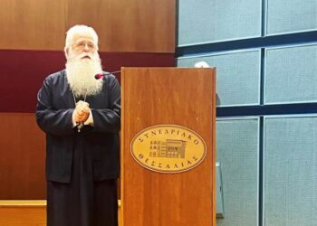 Δημητριάδος Ιγνάτιος: «Κρατήστε τα μάτια σας ανοιχτά στο φως»