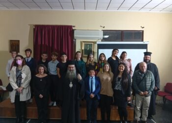 Η Χίος εόρτασε τον Δάσκαλό της