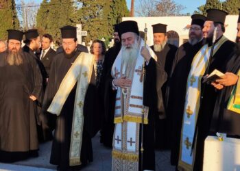 Τρισάγιο στον Μακαριστό Μητροπολίτη Κορίνθου Διονύσιο Δ’