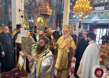 Η εορτή του Αγίου Αποστόλου και Ευαγγελιστού Ματθαίου