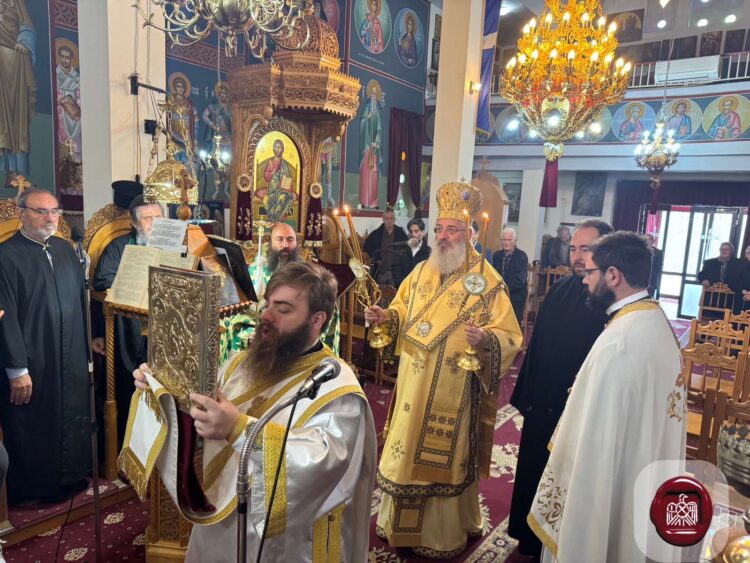 Η εορτή του Αγίου Αποστόλου και Ευαγγελιστού Ματθαίου