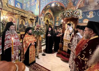 Δισαρχιερατικός Εσπερινός Αγίου Γεωργίου Νεαπολίτου, Πολιούχου Ι.Μ. Νέας Ιωνίας