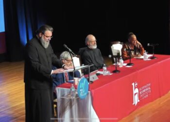 Ο Μητροπολίτης Ν. Ιωνίας κ. Γαβριήλ στις ΗΠΑ για Διεθνές Συνέδριο