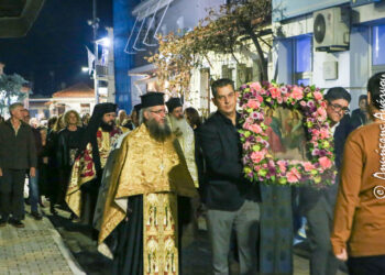 Η Πανήγυρις των Ταξιαρχών στο Μαρτίνο της Ι.Μ. Φθιώτιδος