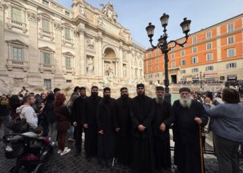 Επιστρέψαμε από Ιταλία