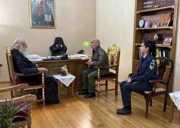 Στον Μητροπολίτη Μαντινείας οι Διοικητές των Στρατιωτικών Μονάδων της Τρίπολης